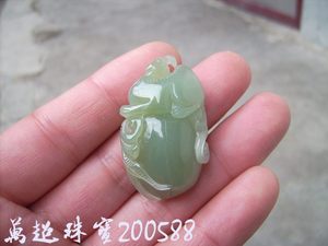 和田玉青玉挂件.生肖鼠.玉鼠赐福.万超珠宝200588！