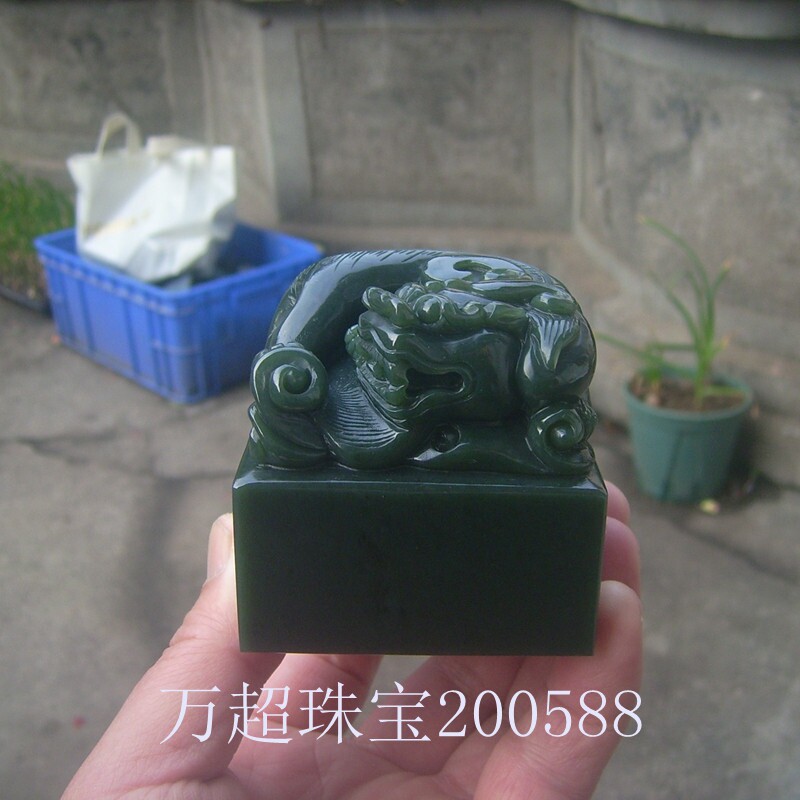 和田玉青玉印章螭虎钮玉玺私印闲章任意古风经典形钮定制专业篆刻