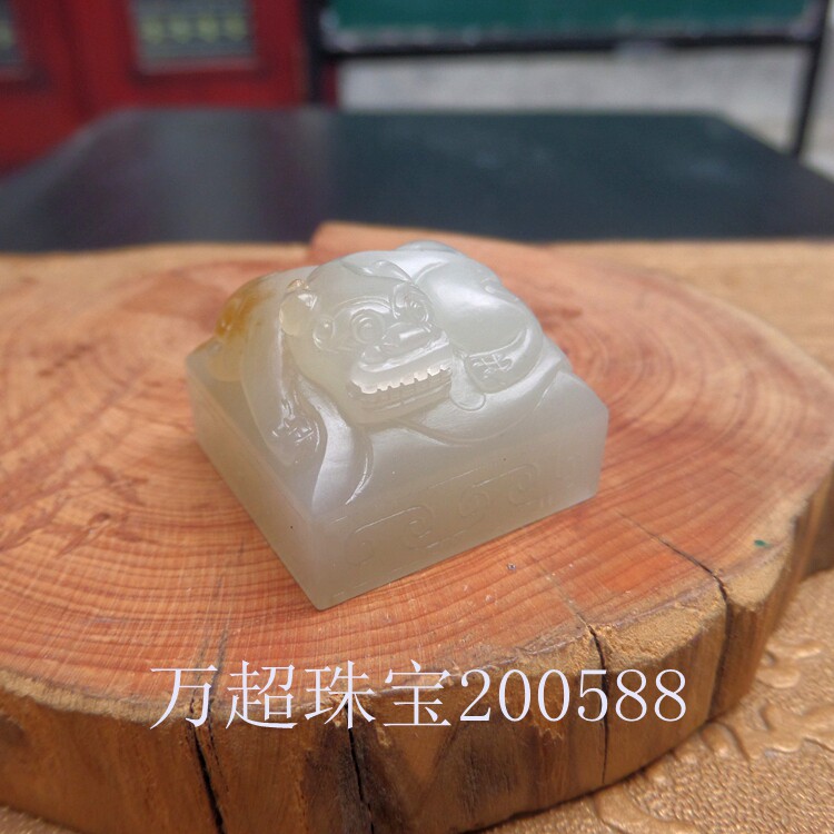 和田玉螭龙钮印章古风汉印皇后之玺玉印宝玺玉器玉饰佩印专业篆刻