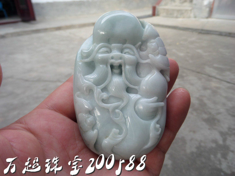 天然A货缅甸翡翠老寿星白底青手件挂坠吊件玉雕玉器玉饰小摆件