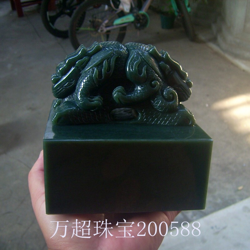 和田玉青玉印章玉玺交龙钮御印宝玺私印闲章专业篆刻古风形钮定制