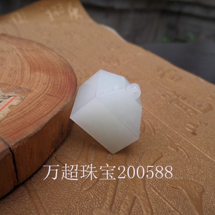 和田玉白玉印章覆斗钮秤砣印玉玺挂坠印匠心精琢文玩雅印专业篆刻