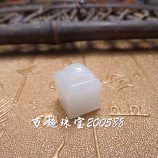 和田玉白玉如意秤砣印章挂件吊坠称心如意四盘八稳专业篆刻