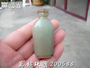 和田玉老糖玉鼻烟壶把玩小摆件雅好文玩玉饰 万超珠宝200588
