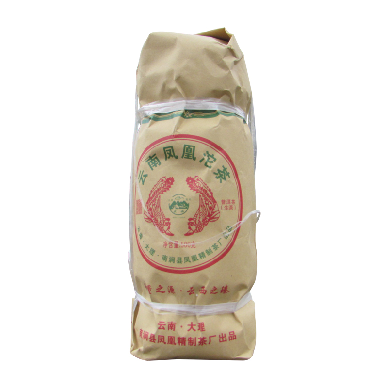普洱茶古树茶云南大理南涧经典凤凰特级沱2017年生茶全国包邮