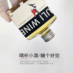 猕猴桃酒鲜果发酵男生聚餐派对低度酒精酿发酵果酒 优历果酒