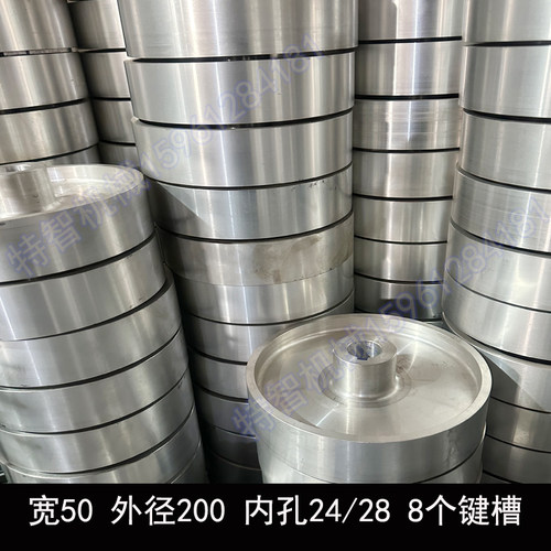 工厂直销铝轮配件从动