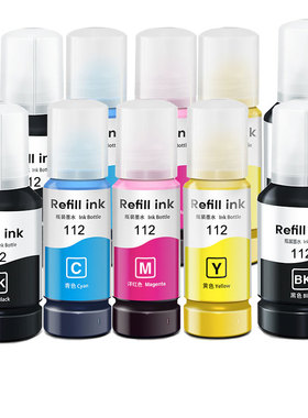 适用爱普生112颜料墨水L6490 L6550 L6570 L6580 L11160打印机