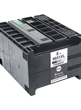 兼容爱普生EPSON M5690 M5693 M5193 打印机墨盒T8651XL黑色墨盒