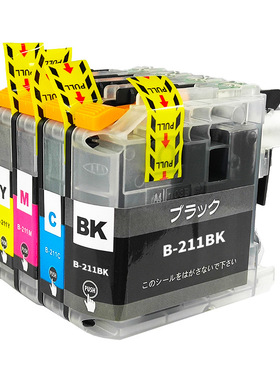 适用兄弟Brother LC211墨盒DCP-767N J963N-W/B J968N打印机黑色