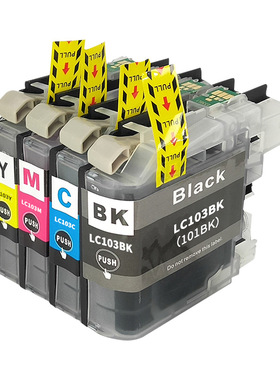 适用兄弟LC103墨盒MFC-J6720DW J6920DW J285DW打印机墨盒墨水