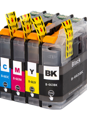 适用兄弟LC663墨盒MFC-J2320 MFC-J2720打印机墨盒墨水LC663BK