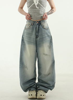 韩国代购24S/S scratched wide jean 设计师刮破磨白牛仔裤复古女