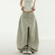 cotton 韩代25S banding peach balloon unisex section pants