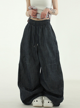 韩国代购25 scratched denim wide banding pants (unisex)牛仔裤