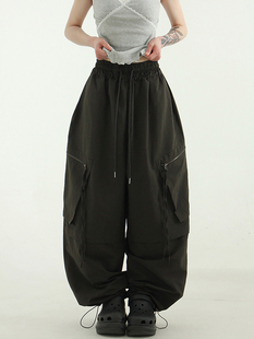 pocket jogger 长裤 paper unisex oblique pants 韩代 banding