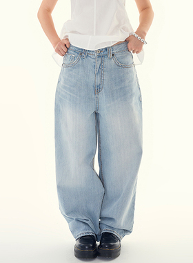 韩代Raucohouse Rina stitch pocket denim pants 水洗磨白牛仔裤