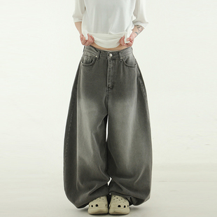 wide balloon washed jean 女 国内现货24S 水洗磨白宽松牛仔裤