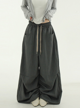 韩代25 clean texture pin tuck balloon banding pants (unisex)