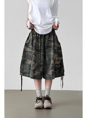 韩代26 camo pattern cargo half banding pants(unisex)迷彩短裤