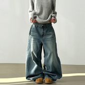 stripe denim 韩代25F curved button unisex pants 牛仔裤