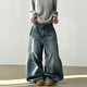 stripe denim 韩代25F curved button unisex pants 牛仔裤