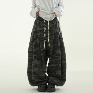 韩代25A/W camo pattern balloon banding pants (unisex)迷彩裤