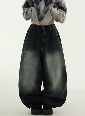 韩代24 dark blue denim balloon banding pants (unisex)牛仔裤