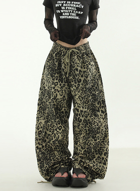 韩代25 leopard pattern cargo jogger banding pants (unisex)裤