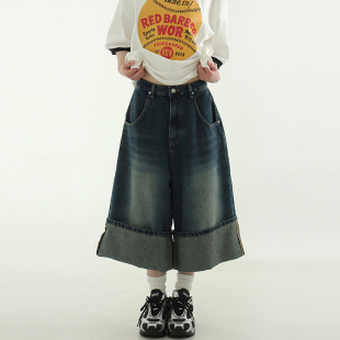 bermuda denim pants 韩代25oversize 牛仔半腿裤 unisex roll
