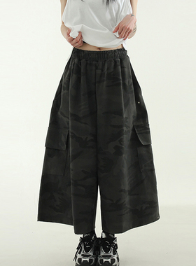韩代25 camo pattern cargo cropped banding pants(unisex)8分裤