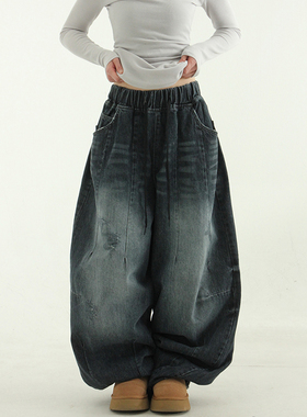 韩代24S/S dark blue damage denim balloon pants(unisex)牛仔裤