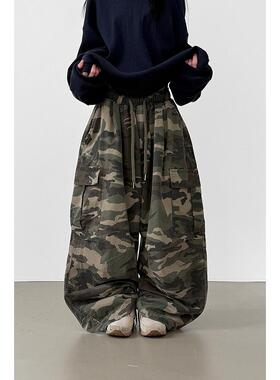 韩代26camo pattern cargo balloon banding pants (uniex)迷彩裤