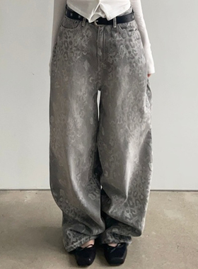 adelio韩代 25S grey leopard denim pants小众灰色豹纹牛仔裤
