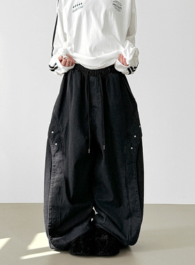 韩代25 stud curved denim balloon banding pants(unisex)牛仔裤