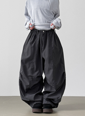 韩代26 napping-lined nylon banding pants (unisex)松紧腰长裤
