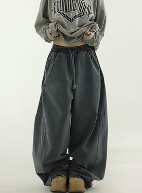 韩代24 pigmented cotton balloon banding pants (unisex) 长裤