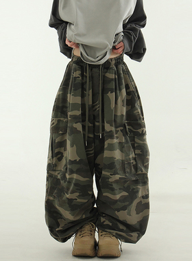 韩代24camo pattern cargo balloon banding pants(uniex)迷彩裤