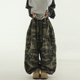 pattern 迷彩裤 cargo banding 韩代24camo uniex balloon pants