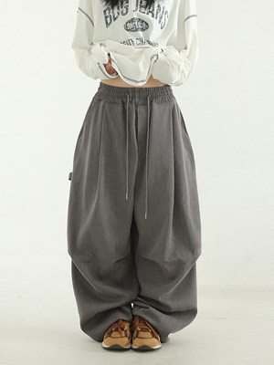 韩代23 pin tuck pigmented balloon banding pants (unisex)长裤