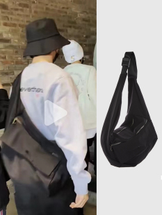 马嘉祺同款韩国代购Raucohouse Wearable zipper cross bag斜挎包