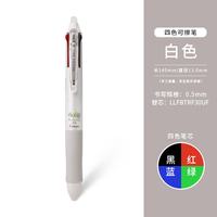 The PILOT multi-functional four-color erasable pen LKFB-80EF from Japan has a replaceable core and is suitable for primary school students to heat and erase thumbnail 3