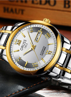 防水黑色欧美腕表全自动机芯表夜光防水日历手表男士韩版O