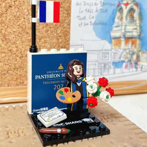 积木毕业纪念情侣北欧风DIY礼物