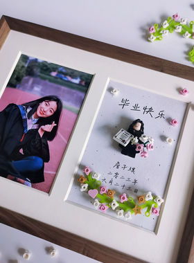 黑胡桃木北欧风定制相框人仔定制