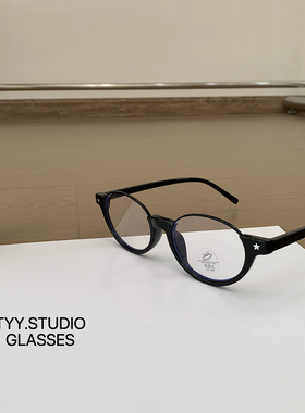 复古小框猫眼书呆子平光镜女韩版