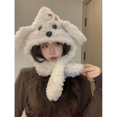 可爱小狗帽子围巾一体卡通护耳帽