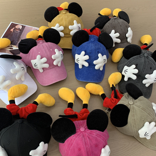 米奇手掌帽子女2025新款棒球帽男显脸小适合方圆脸卡通可爱耳朵帽