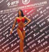 俄罗斯圆杯比基尼赛服红色满钻闪亮定制款 Queen Bikini女王奥赛款