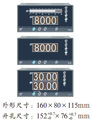 8润0C0-70/-WN0智能23CC0/上显示-压力表数字40--仪表P仪表C/T9